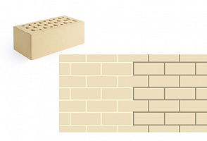 Кирпич утолщенный лицевой пустотелый «Слоновая кость» М 150 с толщиной наружной стенки 20 мм